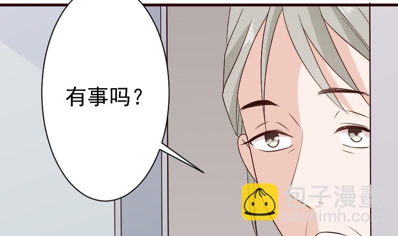 第127话 碰壁8