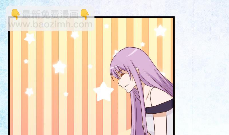 第128话 好意被拒25