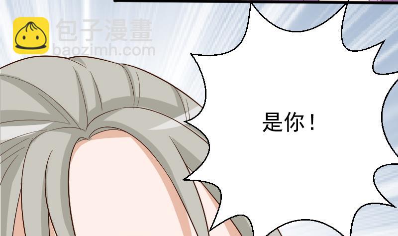 第128话 好意被拒40