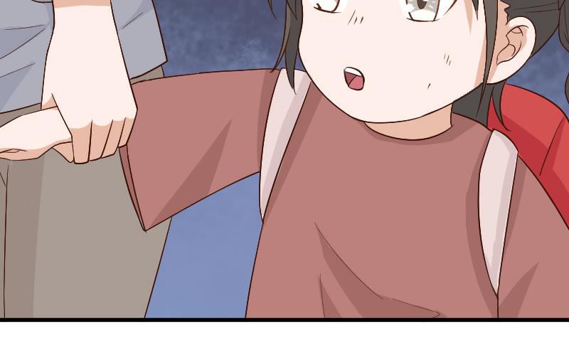 第128话 好意被拒44