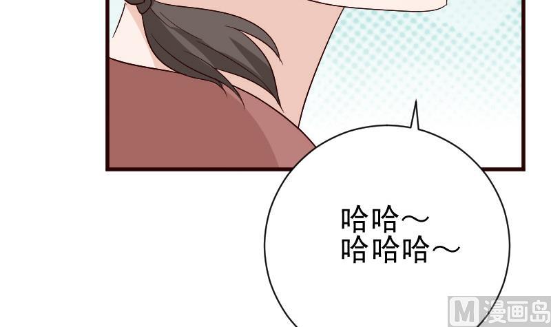 第129话 我们未来的孩子21