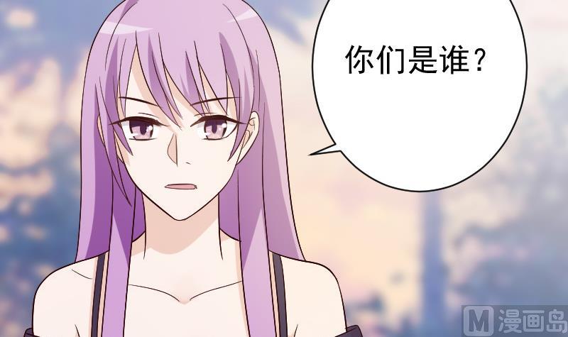 第129话 我们未来的孩子45
