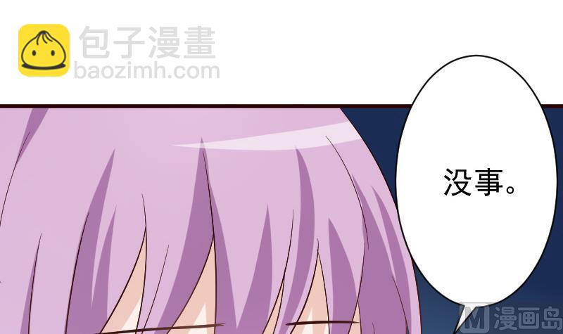 第129话 我们未来的孩子6