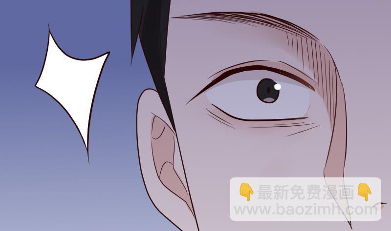 第130话 孩子是无辜的11