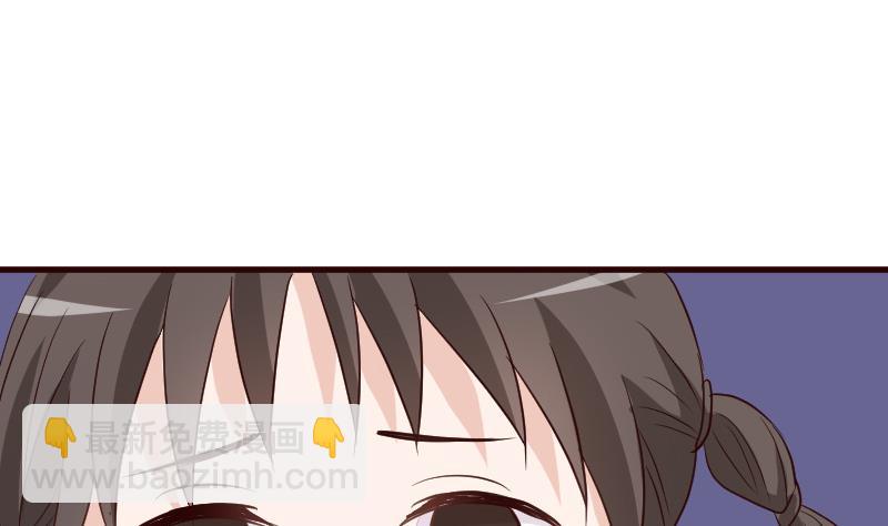 第130话 孩子是无辜的17