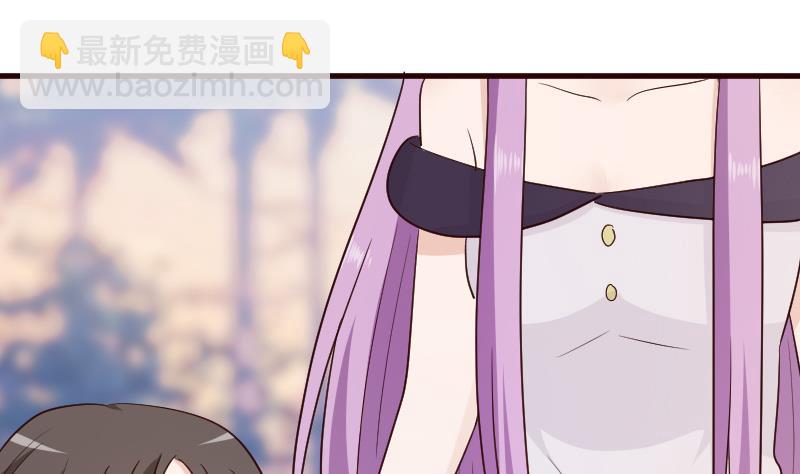 第130话 孩子是无辜的25