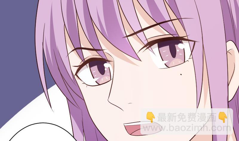 第130话 孩子是无辜的28