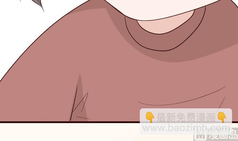 第132话 意外死亡11