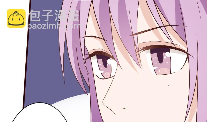 第132话 意外死亡3