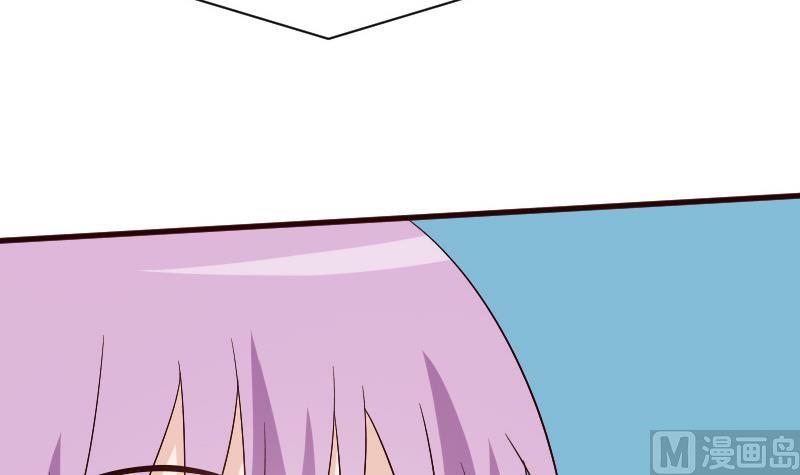 第134话 引蛇出洞23