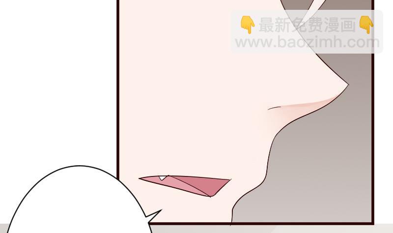 第135话 Leo的顾虑21