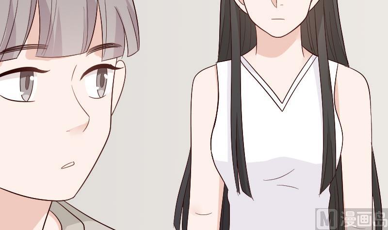 第135话 Leo的顾虑23