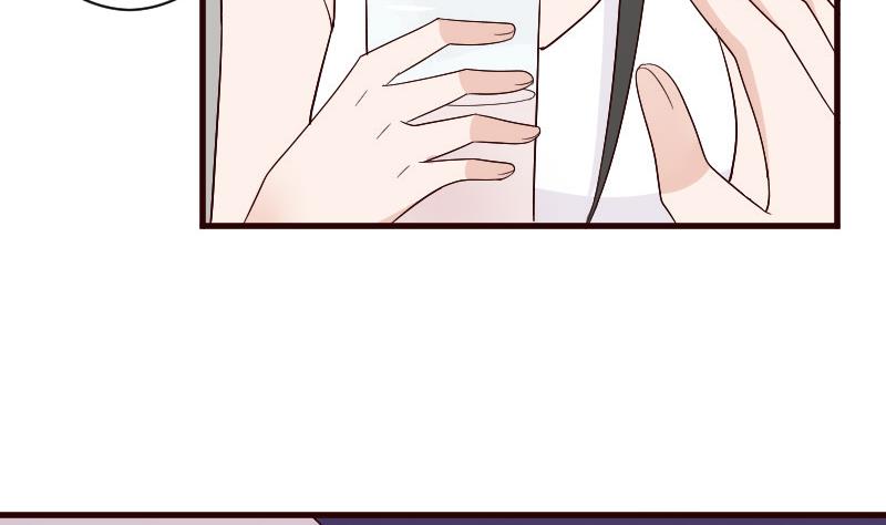 第135话 Leo的顾虑36