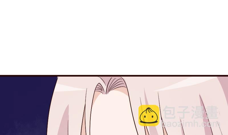 第135话 Leo的顾虑39