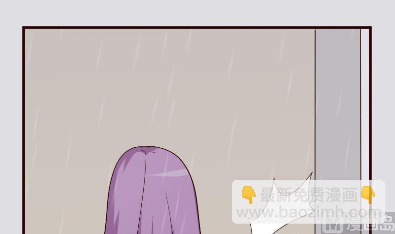 第135话 Leo的顾虑8
