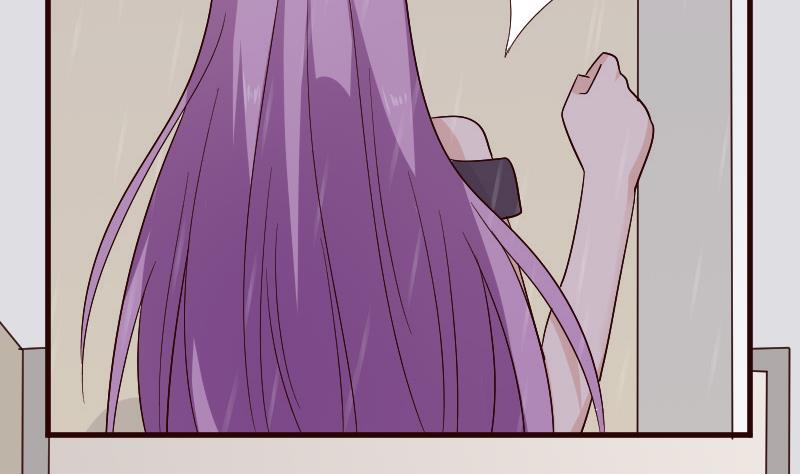 第135话 Leo的顾虑9