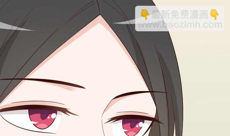 第136话 你在这也帮不上忙12