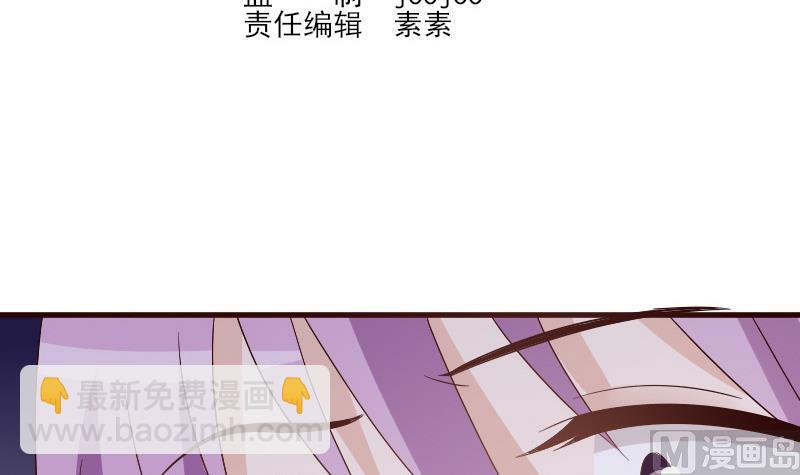 第136话 你在这也帮不上忙2