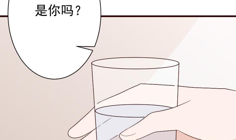 第136话 你在这也帮不上忙34