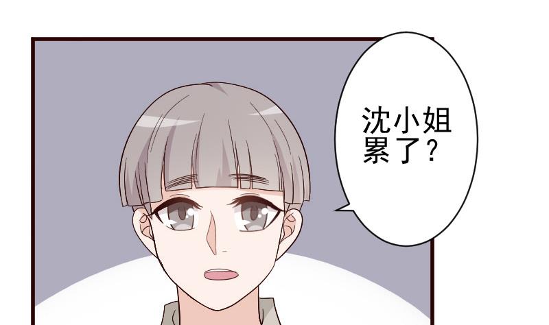 第136话 你在这也帮不上忙7