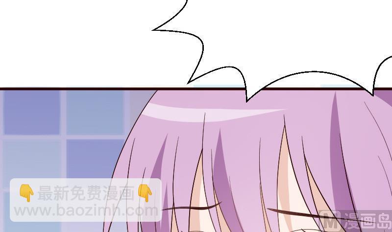 第137话 报复17