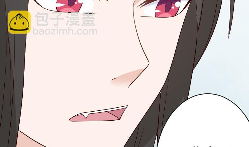 第137话 报复30