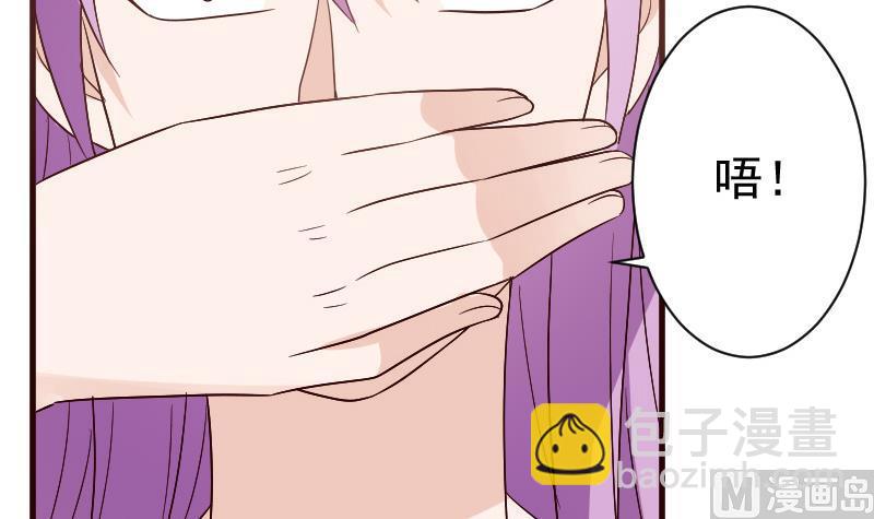 第137话 报复38