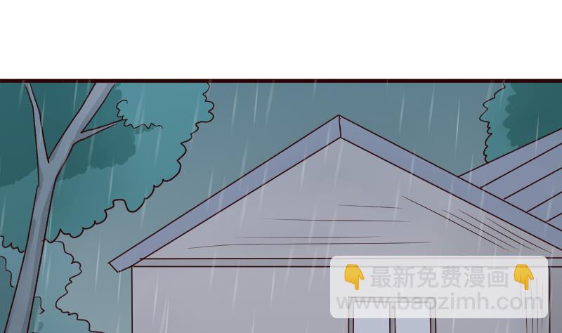第137话 报复42