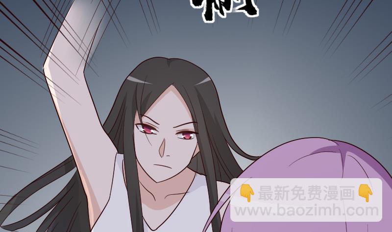 第138话 痛下杀手10