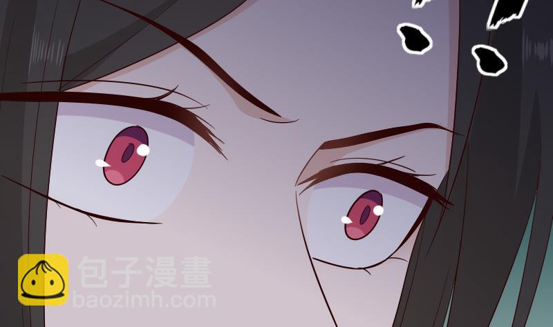 第138话 痛下杀手18