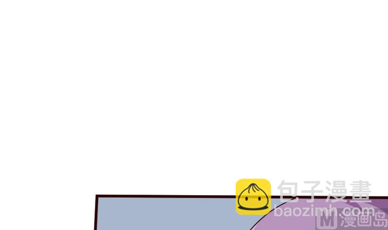 第138话 痛下杀手2