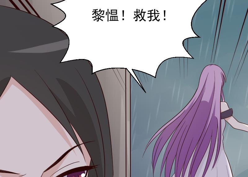 第138话 痛下杀手25