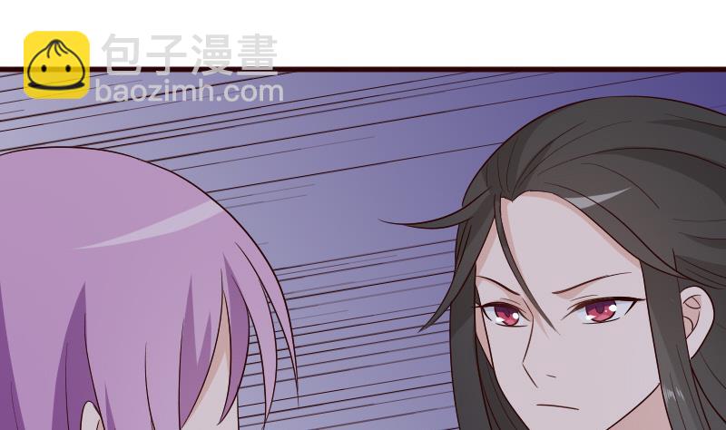 第138话 痛下杀手27