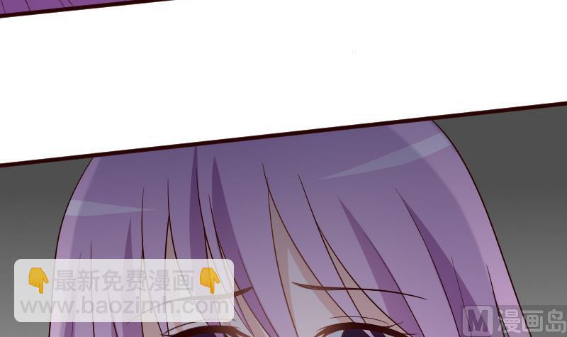第138话 痛下杀手29