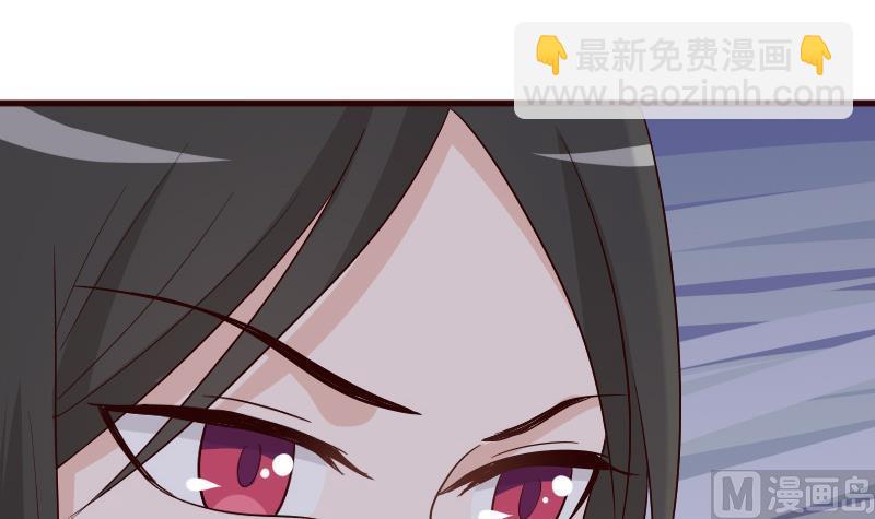 第138话 痛下杀手5
