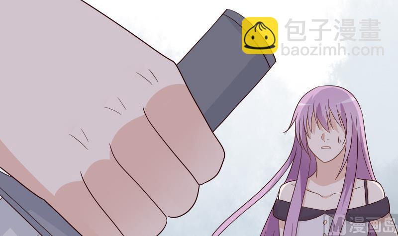 第138话 痛下杀手8