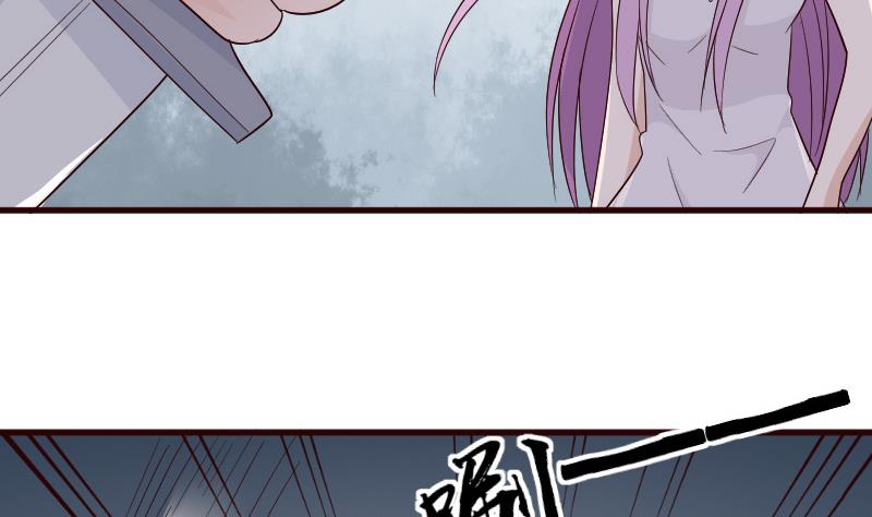 第138话 痛下杀手9