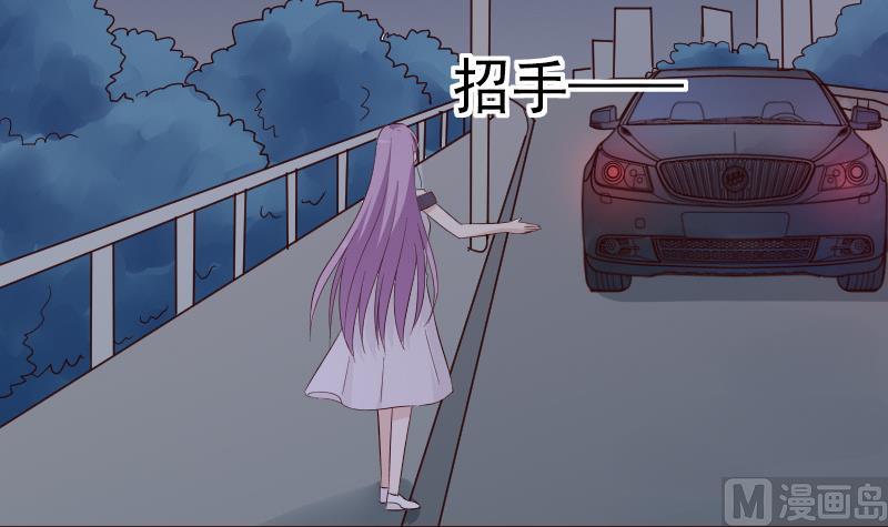 第139话 不能倒下！11