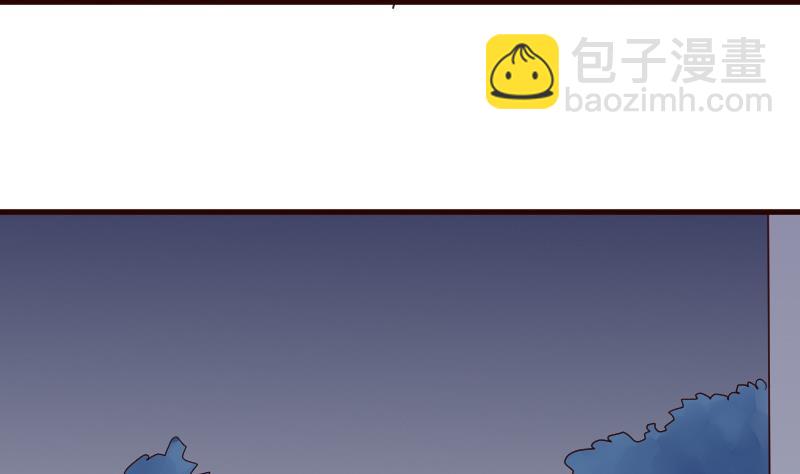 第139话 不能倒下！12