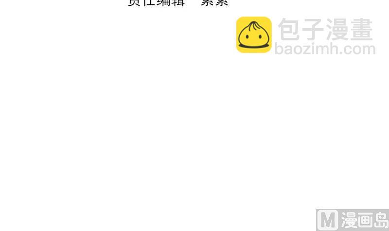 第139话 不能倒下！2