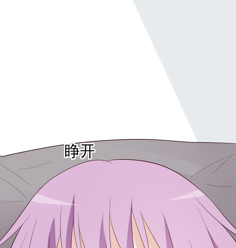第139话 不能倒下！28