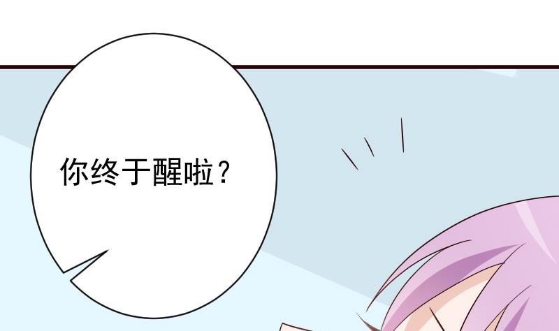 第139话 不能倒下！30