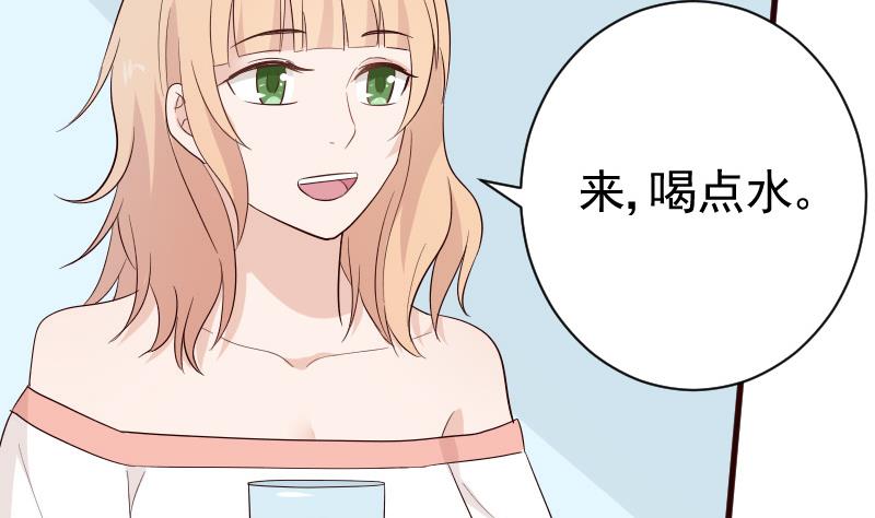 第139话 不能倒下！33