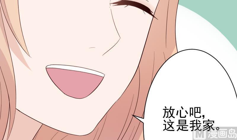 第139话 不能倒下！41