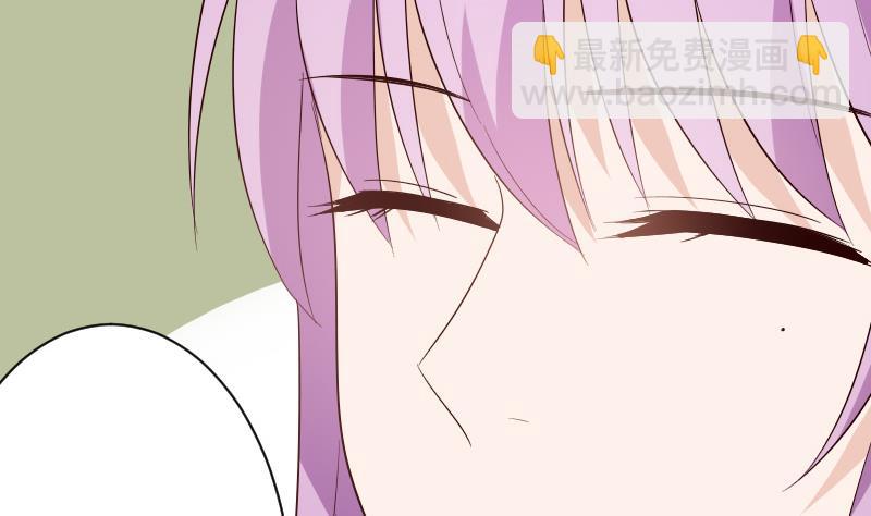 第139话 不能倒下！43