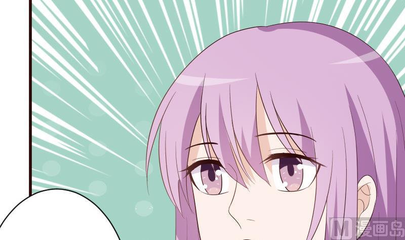 第139话 不能倒下！54