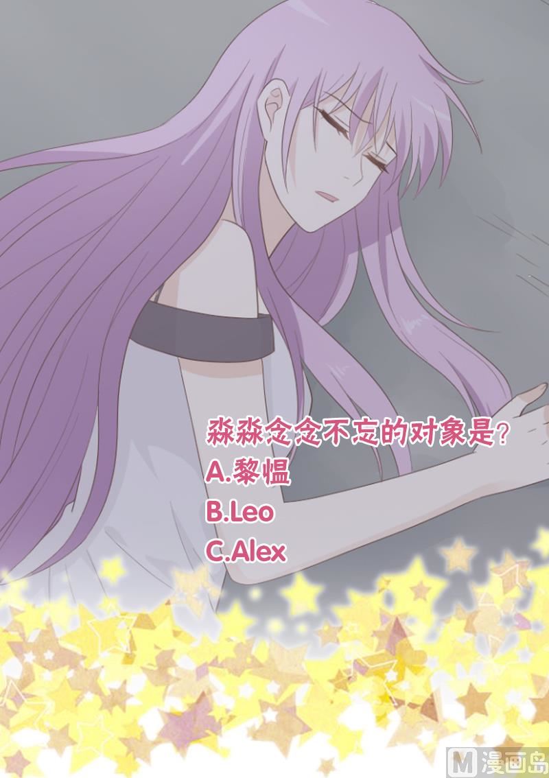 第139话 不能倒下！58