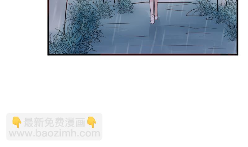 第139话 不能倒下！7
