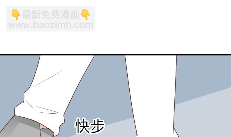 第140话 催眠失效了？19