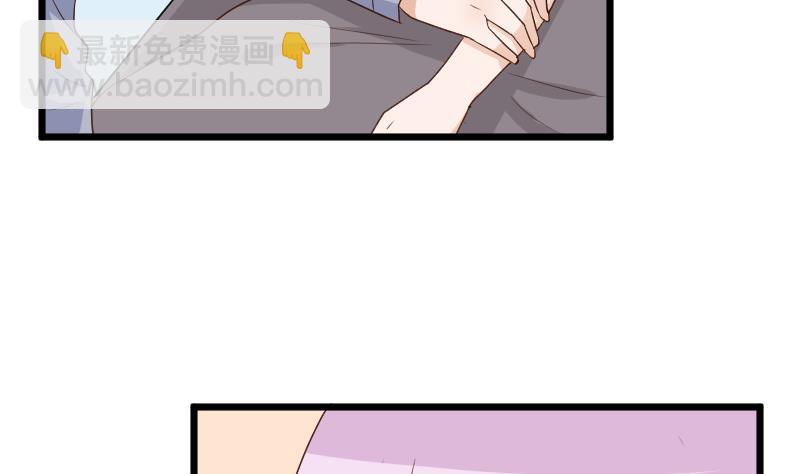第140话 催眠失效了？31